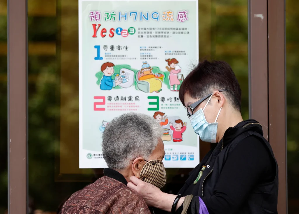 countries with health care: Taiwan